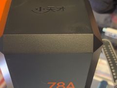 -小天才步步高(泰禾广场旗舰店)