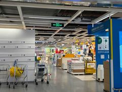 -宜家家居(四元桥商场店)