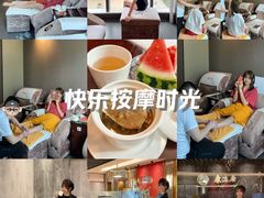 -康逸居·始于2002(海安店)