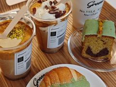 -Green wood coffee绿木咖啡