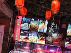 -人民公社大食堂(张家湾店)