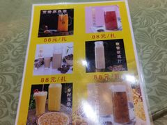 -烤肉宛饭庄(南礼士路店)