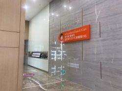 -成都艾特他整形外科医院