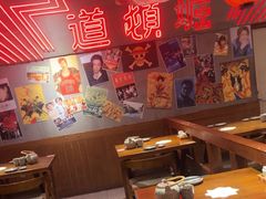 -白石的深夜食堂(济南万象城店)