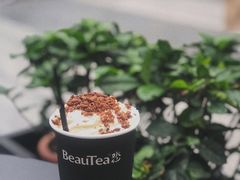 松林拿铁-BeauTea水仙(coco park店)