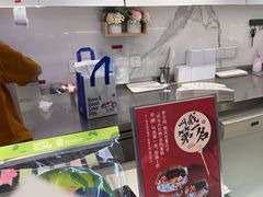 -Pantry's Best派悦坊蛋糕(K11购物艺术中心店)