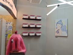 -静宜和她的朋友(星海广场店)