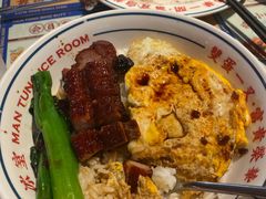 -文通冰室(东方宝泰店)