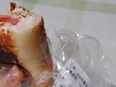 -Olé精品超市(苏州中心店)