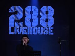 -288 Livehouse 酒吧(思南公馆店)
