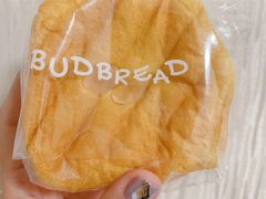 一颗南瓜-慢熟面包店bud bread(孩儿巷店)