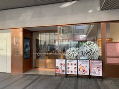 门面-WOKKA by艮上(中海环宇荟店)