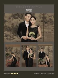 -女王风尚STUDIO·轻奢化定制