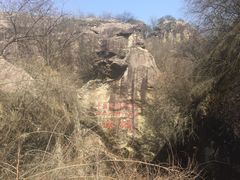 -秦岭终南山世界地质公园翠华山景区