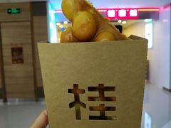 -桂桂茶(恒基名人店)