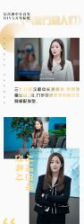 点击看大图 -诗悦发型烫染SALON