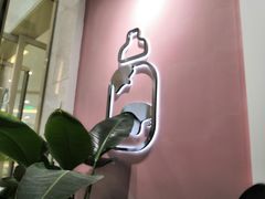 -ICEPOPO MILK(玖洲道店)