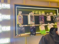 -爱回收·手机维修回收(上海森兰花园城店)