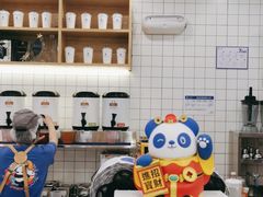 -茶百道(人信汇店)