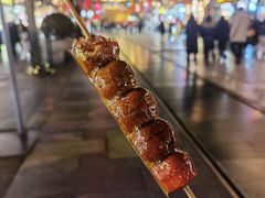 -尹三豆汁(前门旗舰店)