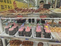 -袁记串串香(新南门店)