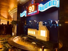 -大光明电影院(南京西路店)