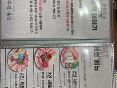 -Dombe豚(黑猪肉街店)