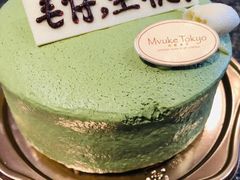 -布歌东京(金融街购物中心店)