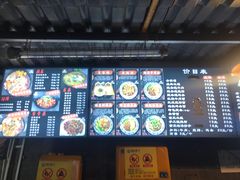 -老地方猫儿面(磁器口店)