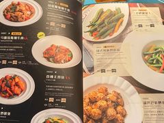 -甘尼仕印度餐厅爵士酒吧(阳春巷店)