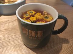 -阿姆源(万象城店)