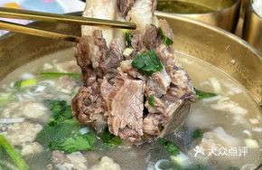 Golden Steak Soup Rice