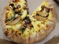 -达美乐比萨(黄村西大街店)