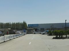 -万国驾校