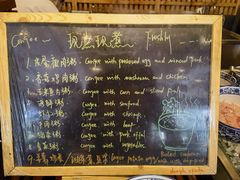 -深圳凯宾斯基酒店