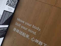 -lululemon(新天地店)