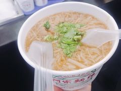 -阿宗面线(西门町店)