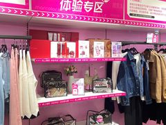 -唯品会(北京国瑞城店)