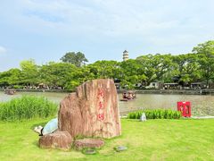 -江心屿景区