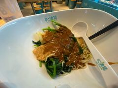 -不二烫捞麻辣烫(白云凯德店)