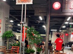 大堂-新李记 · 口味菜馆(南郊公园店)