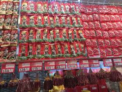 -皇上皇(北京路店)