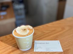 -O.P.S. CAFE