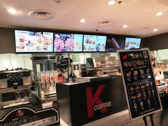 -肯德基(西桥店)