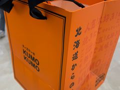 -KUMO KUMO甜品·冰淇淋(深圳壹方城店)