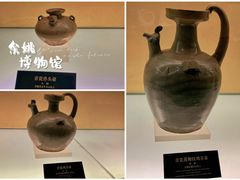 -余姚博物馆