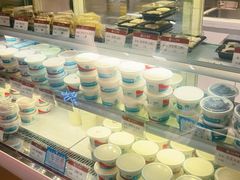 -三元梅园(团结湖店)