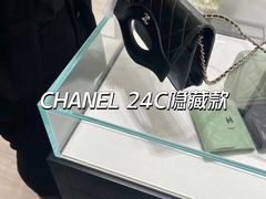 -CHANEL(恒隆广场店)