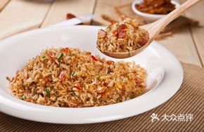 Zhou's Special Fried Rice