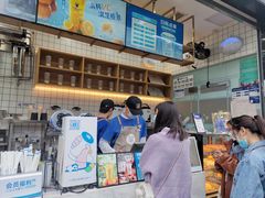 -茶百道(春熙路银石广场店)